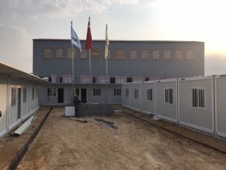 衡量集裝箱房屋好壞的3大標(biāo)準(zhǔn)是什么？